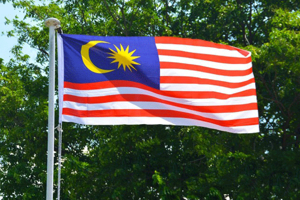 Ý nghĩa quốc kỳ của Malaysia - đối thủ của Việt Nam trong trận chung kết tối nay - 1