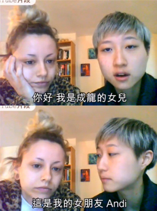 Vợ Thành Long hành xử "cao tay" với vợ hờ và con gái riêng của chồng - 6