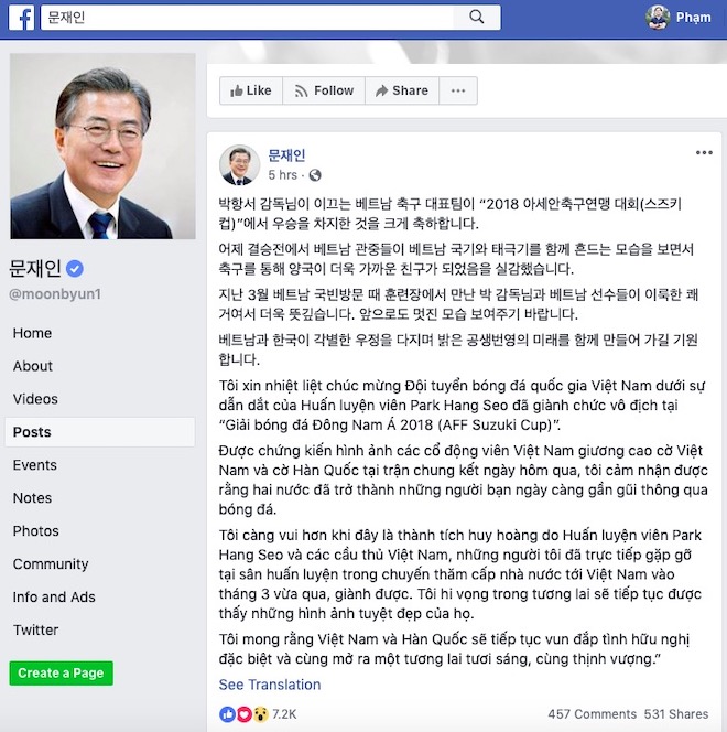 Tổng thống Hàn Quốc viết “tút” chúc mừng tuyển VN, dân mạng đáp lại ngọt ngào - 1