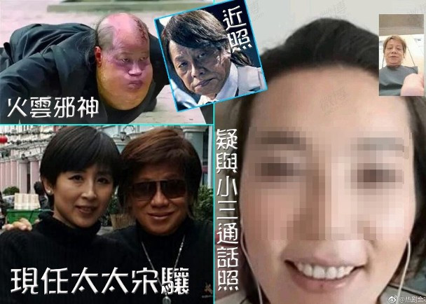 Ác nhân “Tuyệt đỉnh Kungfu” công khai ngoại tình ở tuổi 70 với bạn gái kém 30 tuổi - 5