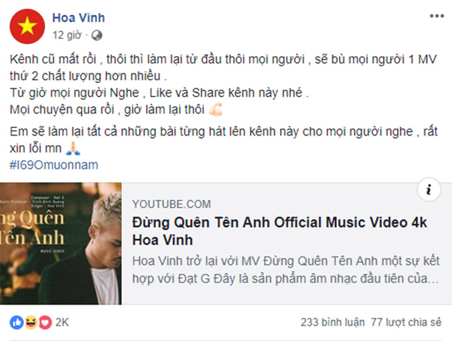 Bất đồng trong ăn chia lợi nhuận, Hoa Vinh bị xoá kênh Youtube có MV 100 triệu view - 1