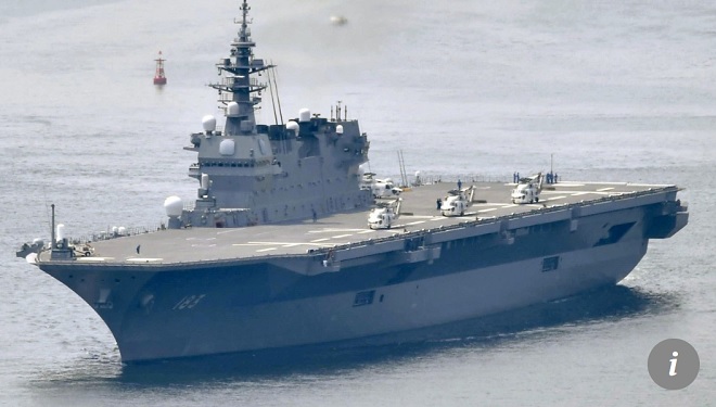 Nhật Bản biến tàu chiến thành tàu sân bay: Trung Quốc có e sợ? - 1
