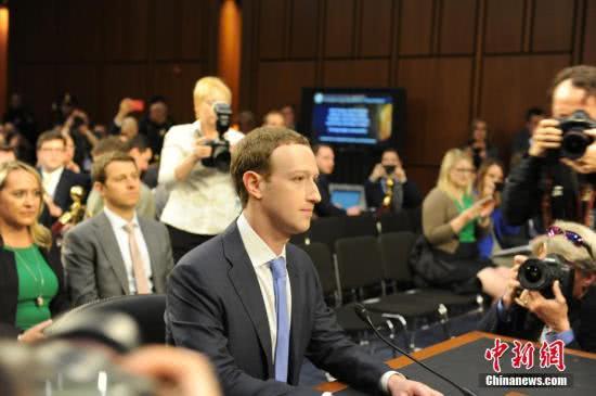 Facebook làm rò rỉ ảnh người dùng, Mark Zuckerberg có nguy cơ mất 1,6 tỷ USD - 1