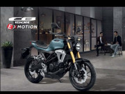 Thế giới xe - Đây là những mẫu xe máy mới của Honda trong năm tới