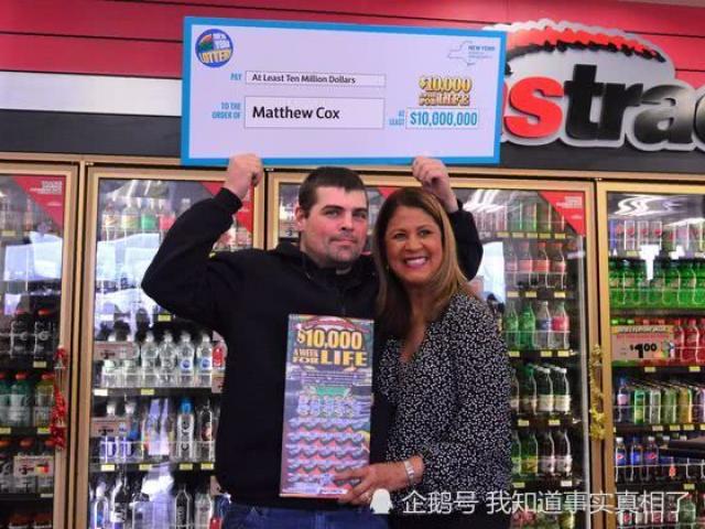 Tài chính - Bất động sản - 34 tuổi, chẳng làm gì mà mỗi tuần được nhận 233 triệu cho đến hết đời