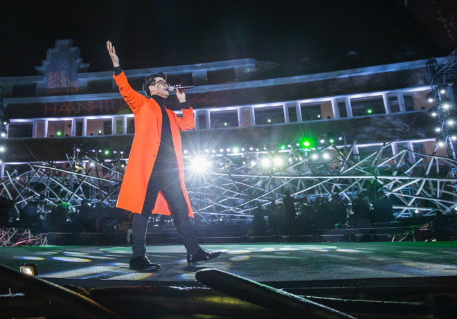 Hàng nghìn người đội mưa rét xem Hà Anh Tuấn hát ở Đà Lạt - 9