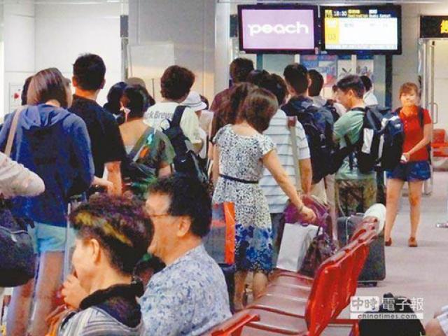 Thế giới - Đài Loan truy tìm chiếc xe bí ẩn đến đón nhóm du khách Việt "mất tích"