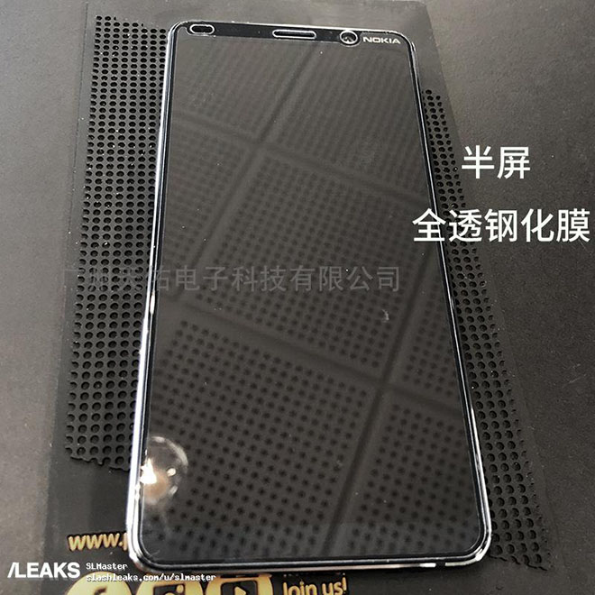 Nokia 9 tiếp tục bị rò rỉ loạt hình ảnh màn hình mặt trước - 5
