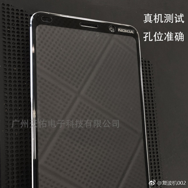 Nokia 9 tiếp tục bị rò rỉ loạt hình ảnh màn hình mặt trước - 2