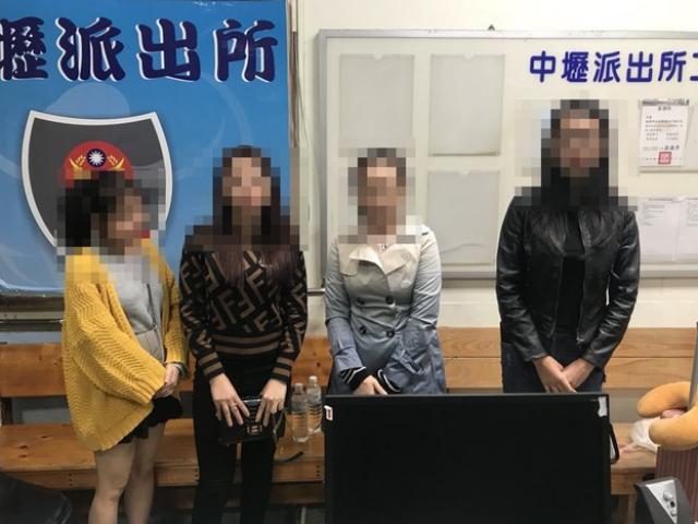 Vụ 152 du khách VN ở Đài Loan: 14 người đã bị bắt