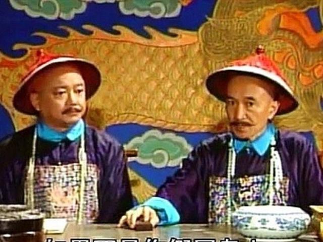 Thế giới - Hòa Thân và những lần đấu trí với "kỳ phùng địch thủ" Lưu Dung