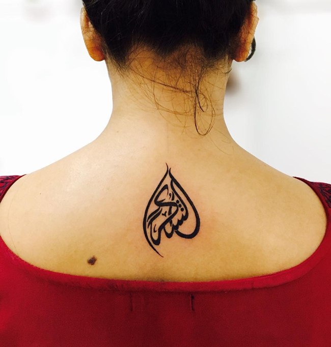 8 điều cấm kỵ về hình xăm trên thế giới du khách nên biết để tránh gặp rắc rối - 7