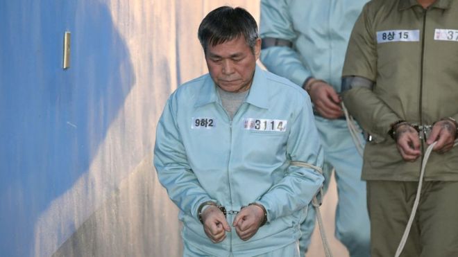 Lee Chun Jae hiện đang thụ án trung thân tại nhà tù thành phố Busan (Ảnh: Reuters)