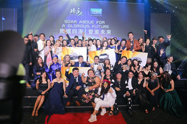 TLC chính thức trở thành công ty thành viên của Ngân hàng Đầu tư IBH vào năm 2019