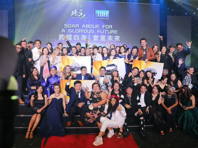 Tài chính - Ngân hàng tài chính IBH với những phần quà siêu khủng dành tặng khách hàng