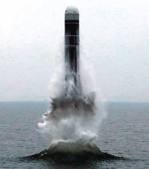 Cận cảnh mẫu SLBM mới&nbsp;của Triều Tiên.