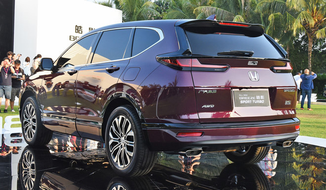 SUV hạng sang lai giữa Honda CR-V và Accord, giá từ 588 triệu VNĐ - 2