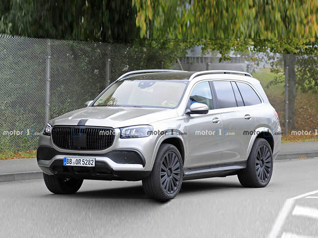 Tin tức ô tô - SUV hạng sang Mercedes-Maybach GLS chạy thử không ngụy trang