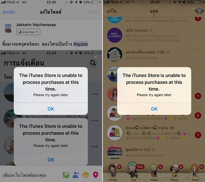 Người dùng iPhone điên đầu vì thông báo hiển thị liên tục trên iOS 13 - 2