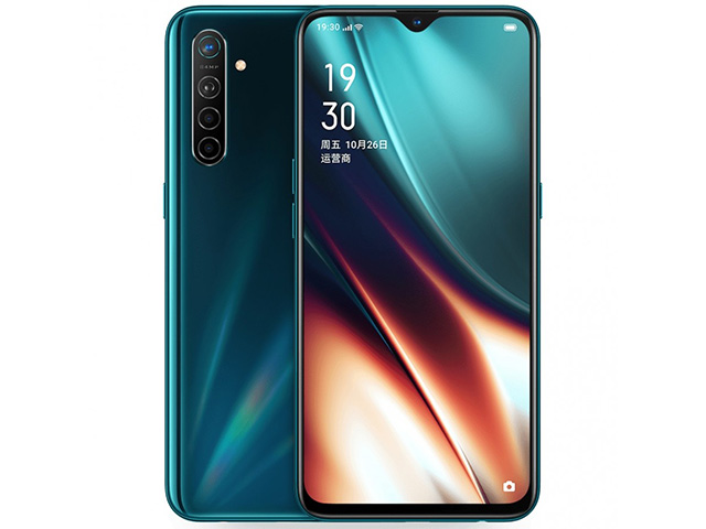 Thời trang Hi-tech - Oppo tung mẫu smartphone tầm trung camera khủng, chip mạnh