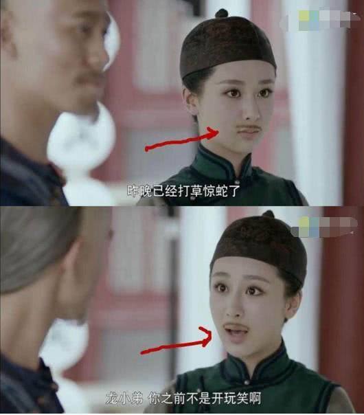 Lỗi sai ngớ ngẩn trong phim Trung Quốc khiến khán giả bật cười - 10