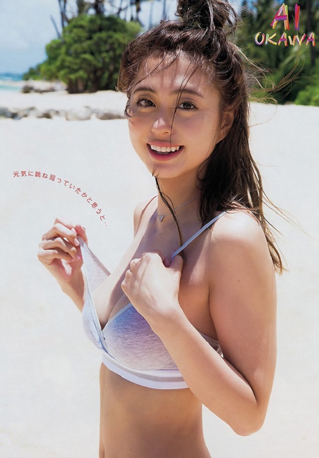 Hồi 2015, Ai từng là mỹ nhân lên bìa tạp chí Playboy Nhật Bản. Cô nàng diện bộ bikini hai mảnh khiếp người hâm mộ điêu đứng.
