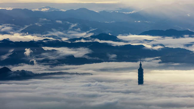 Datunshan Viewpoint, thành phố Đài Bắc: Datunshan là nơi tốt nhất để ngắm cảnh thành phố Đài Bắc dưới một biển mây.

