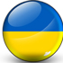 Trực tiếp bóng đá Ukraine - Bồ Đào Nha: Nỗ lực đến kiệt cùng (Hết giờ) - 1