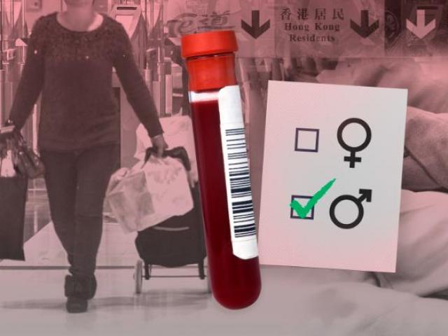 Thế giới - Nhiều người Trung Quốc lén đem máu phụ nữ mang thai đến Hong Kong để làm gì?