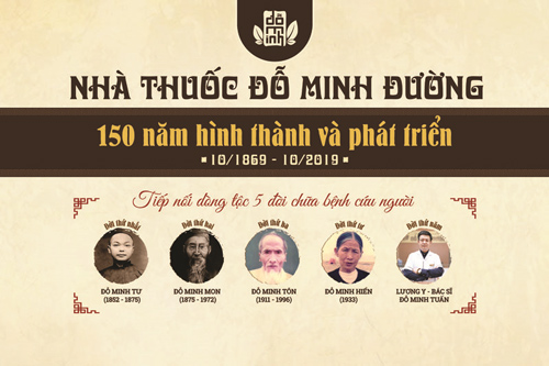 Kỷ niệm 150 năm thành lập, Nhà thuốc Đỗ Minh Đường bùng nổ nhiều ưu đãi “khủng” - 1