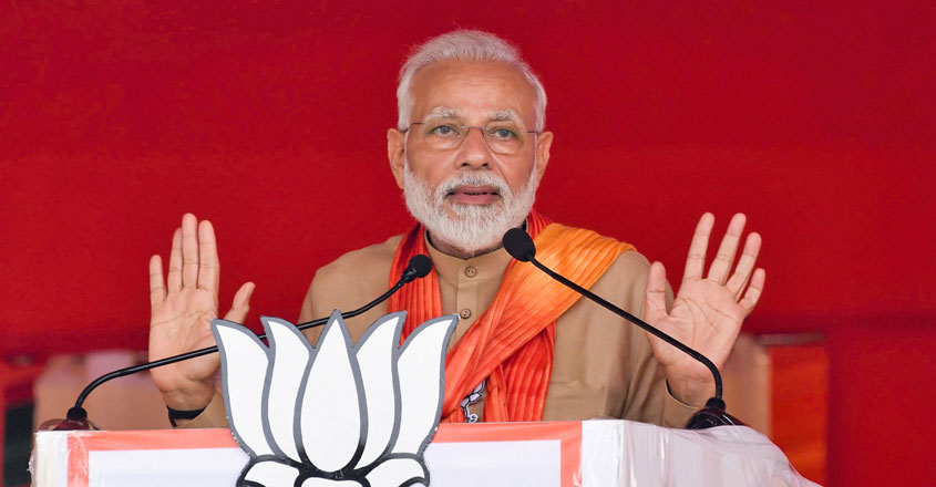 Thủ tướng ấn Độ Narendra Modi