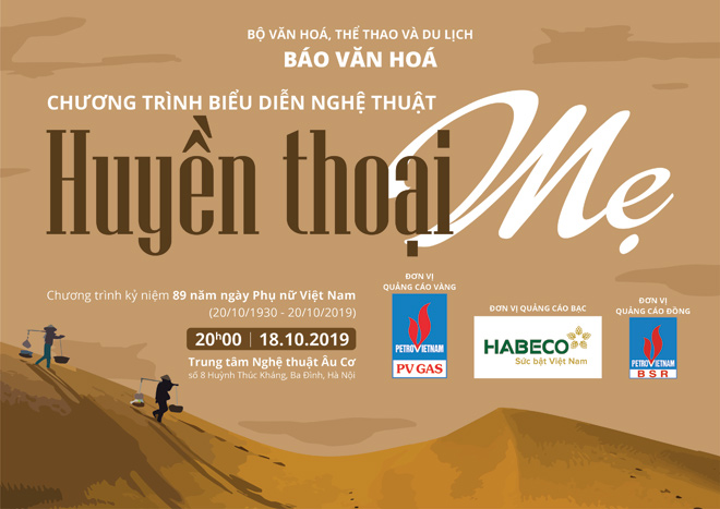 Chương trình nghệ thuật “Huyền thoại Mẹ” - món quà âm nhạc gửi tặng mẹ - 1