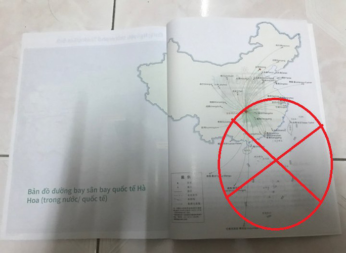 "Đường lưỡi bò" trái phép bị phát hiện trong một ấn phẩm du lịch của Lữ hành Saigontourist. Ảnh do độc giả cung cấp