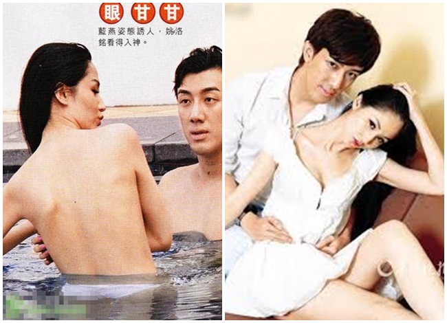 Năm 2012, loạt hình ảnh tình tứ của Lam Yến và Diêu Lạc Minh ở bể bơi bị phát tán trên mạng xã hội gây xôn xao dư luận. Trong ảnh, nữ diễn viên khởi nghiệp từ phim 18+ thoải mái để ngực trần trước mặt bạn trai tin đồn. Cả hai từng có dịp đóng chung trong "Nhục bồ đoàn" - bộ phim 18+ phiên bản 3D gây tiếng vang năm 2011.