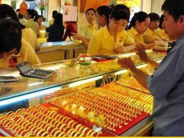 Giá vàng hôm nay (20/10/2019): Tuần tới vàng tăng hay giảm?