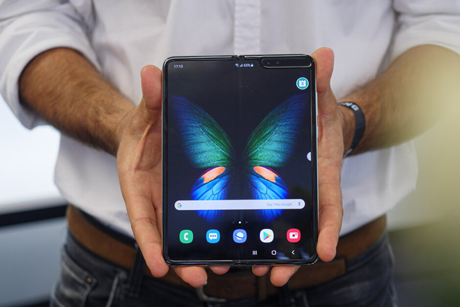 Galaxy Fold.