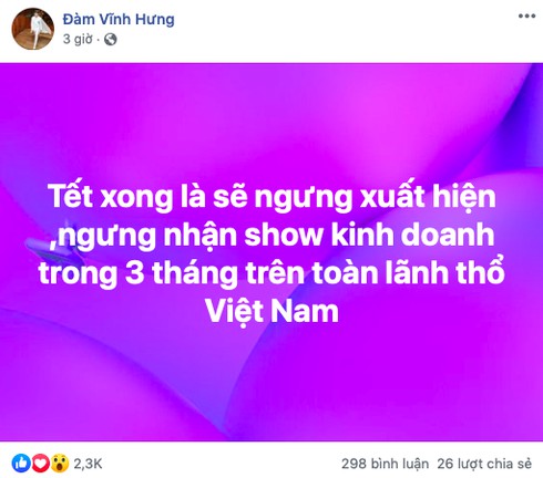 Đàm Vĩnh Hưng thông báo ngừng xuất hiện trên toàn lãnh thổ Việt Nam từ sau Tết 2020.
