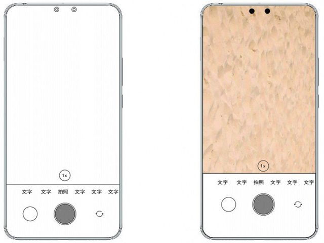 Thời trang Hi-tech - Xiaomi lặng lẽ phát triển smartphone máy ảnh selfie kép dưới màn hình