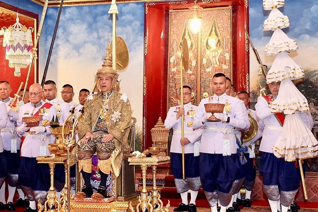 Golden Jubille được trao cho cố quốc vương&nbsp;Bhumibol Adulyadej năm 1996 đánh dấu năm thứ 50 của triều đại.&nbsp;