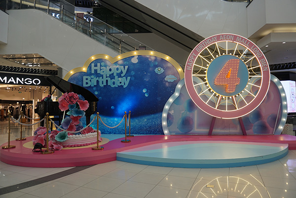 AEON MALL Long Biên: 1.460 ngày mang đến cho khách hàng trải nghiệm “chưa từng có” - 3