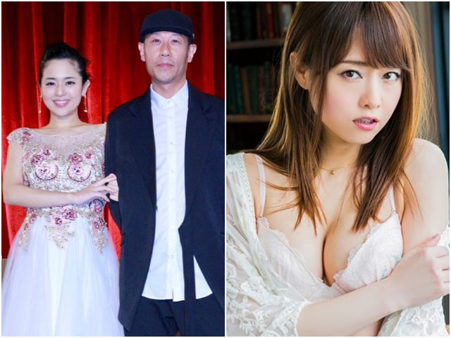 Phim - "Mỹ nữ 18+" Aoi Sora khoe quý tử sinh đôi nhưng fan nhận ra điều bất ngờ