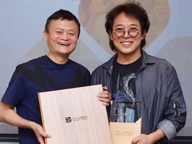 Đời sống Showbiz - Lý Liên Kiệt trẻ trung bất ngờ khi xuất hiện bên tỷ phú Jack Ma