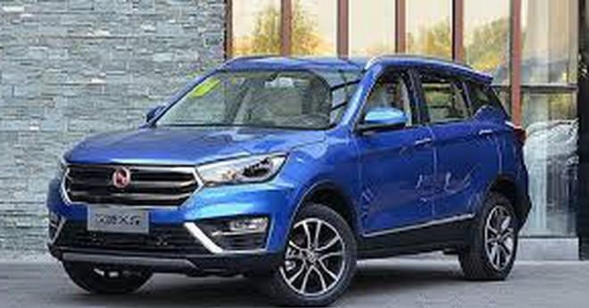 Tin tức trong ngày - Hải quan cảng Đình Vũ phát hiện 7 ô tô Trung Quốc có bản đồ "đường lưỡi bò"