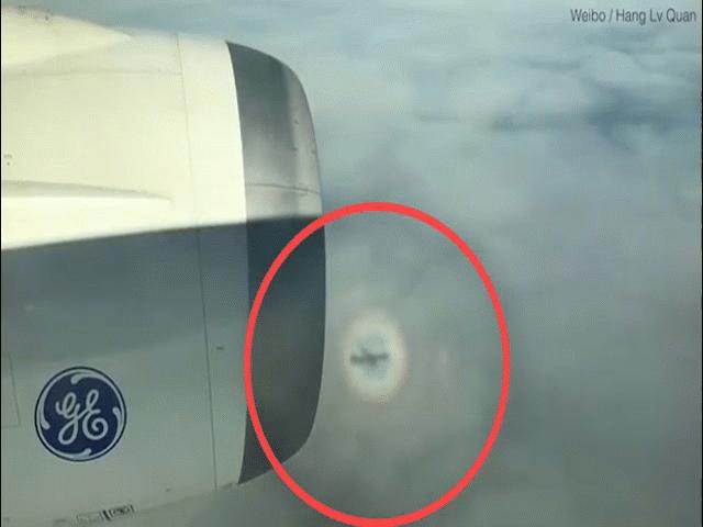 Phi thường - kỳ quặc - Video: Kỳ lạ hào quang cầu vồng bao quanh máy bay