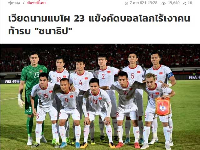 Tờ Siamsport bất ngờ công bố danh sách chính thức của ĐT Việt Nam