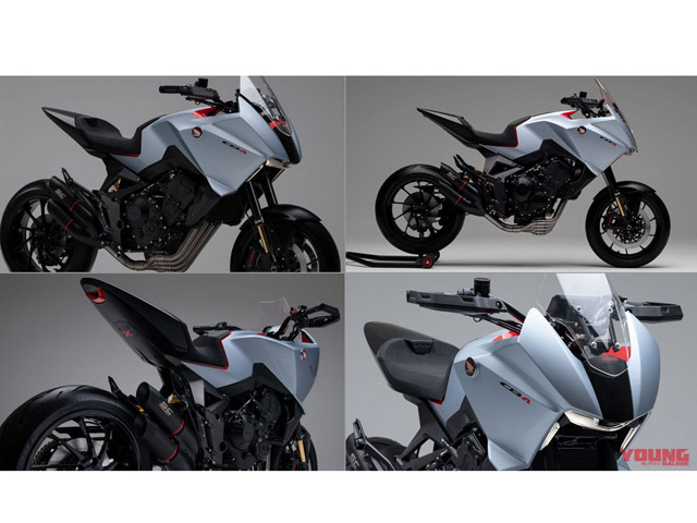 Hút mắt với thiết kế độc đáo của Honda CB4X Concept