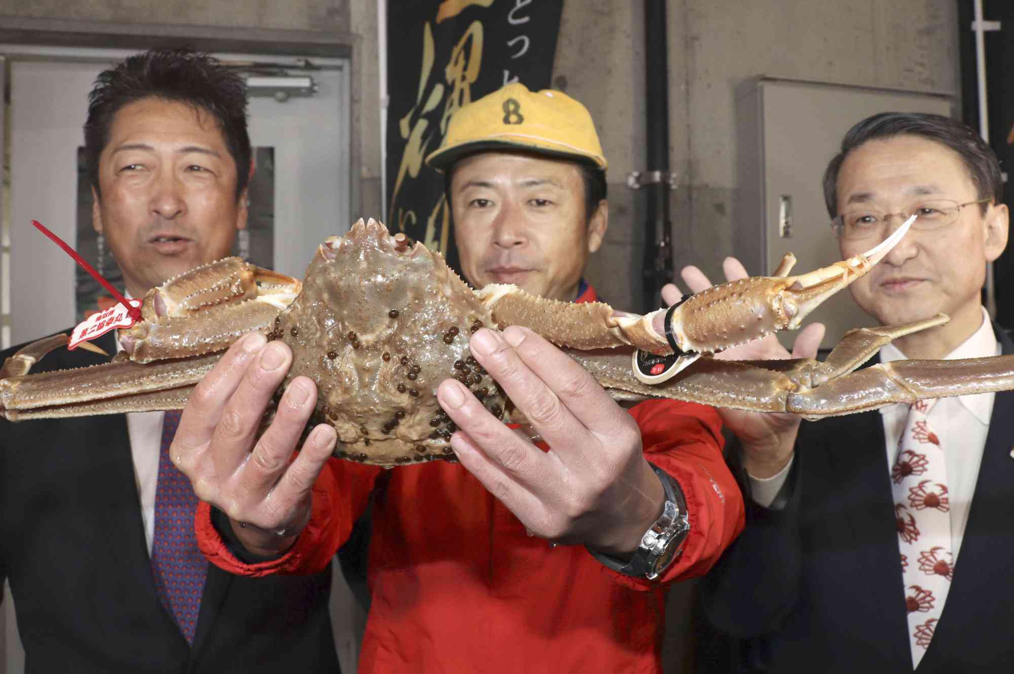 Ảnh: Kyodo News