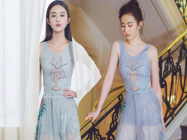 Thời trang - Đại sứ Dior Trung Quốc bị chê mặc đồ hiệu như đồ Quảng Châu