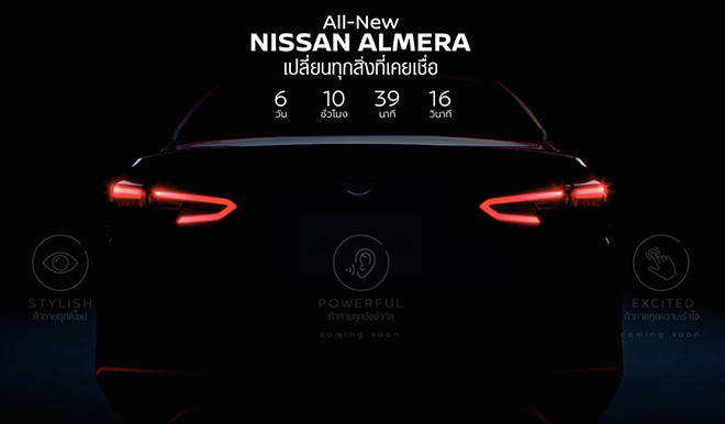 Nissan Sunny thế hệ mới lột xác hoàn toàn sắp được ra mắt - 2