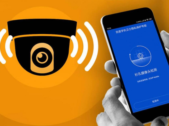 Công nghệ thông tin - Ứng dụng giúp phát hiện camera quay lén trong khách sạn